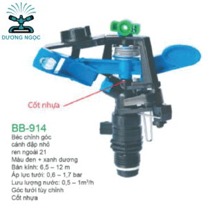 BB-914 – Béc Cánh Đập Chỉnh Góc – Ren 21, Cốt Nhựa