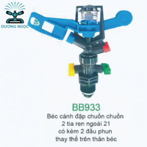 BB-933 – Béc Cánh Đập Chuồn Chuồn 2 Tia – Ren 21
