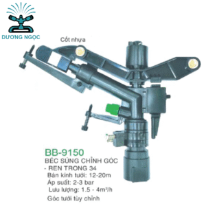 BB-9150 – Béc Súng Tưới Bán Kính 12–20m, Ren Trong 34 – Chỉnh Góc Linh Hoạt