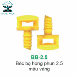 BB-2.5 – Béc Bọ Phun Sương Họng 2.5, Màu Vàng