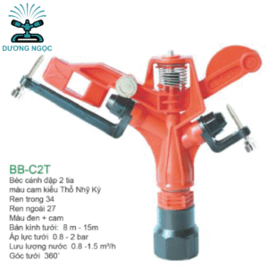 BB-C2T – Béc Cánh Đập 2 Tia Kiểu Thổ Nhĩ Kỳ – Tưới 360
