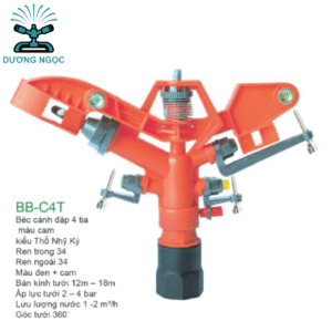 BB-C4T – Béc Cánh Đập 3 Tia Kiểu Thổ Nhĩ Kỳ – Phun 360°