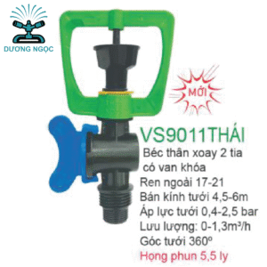 Béc Tưới Nhỏ VS9011 Thái – Béc Thân Xoay 2 Tia Có Van Khóa, Ren Ngoài 17-21