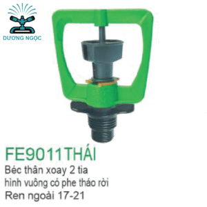 Béc Tưới Nhỏ FE9011 Tháo – Béc Thân Xoay 2 Tia Hình Vuông, Có Phe Tháo Rời, Ren Ngoài 17-21