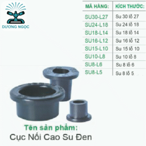 Phụ Kiện LDPE – Cục Nối Cao Su Đen (SU)