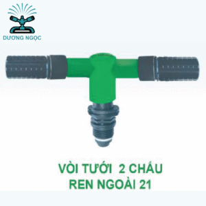 Vòi Tưới 2 Chấu Ren Ngoài 21